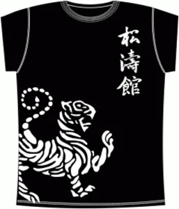 Karate 6 Black